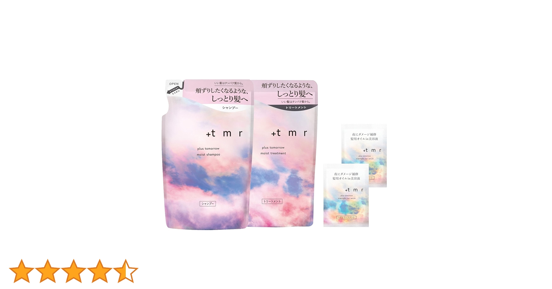 613RN5xZAhL.jpg_BO30,255,255,